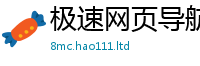 2025新奥天天开好彩新奥彩免费版以2025新奥天天开好彩开奖结果